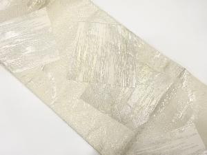 破れ色紙に霞模様織り出し　全通袋帯